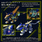 Zoids Maqueta Plastic Model Kit 1/72 AZ-14EX Liger Zero X Unit 43 cm