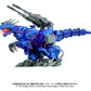 Zoids Maqueta Plastic Model Kit 1/72 AZ-15 Psycho Geno Saurer 32 cm