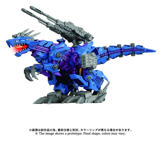 Zoids Maqueta Plastic Model Kit 1/72 AZ-15 Psycho Geno Saurer 32 cm