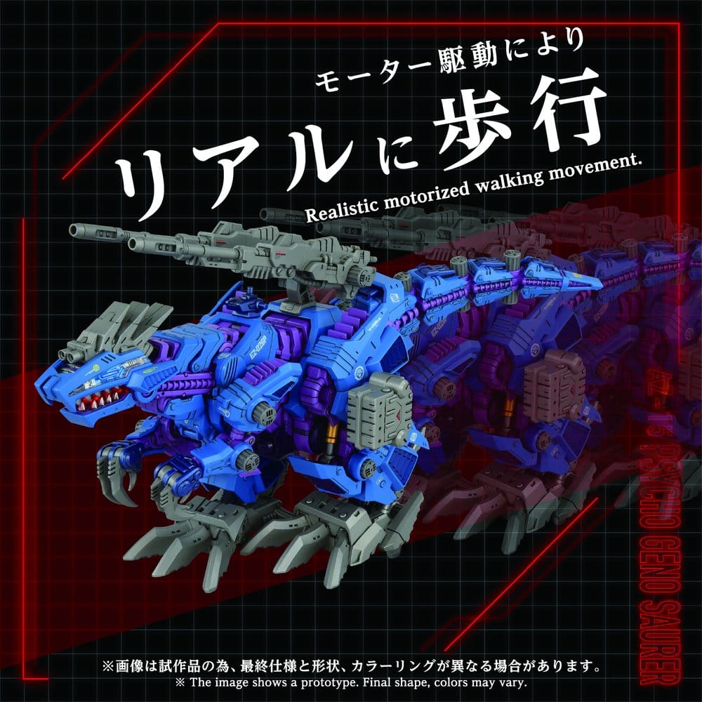 Zoids Maqueta Plastic Model Kit 1/72 AZ-15 Psycho Geno Saurer 32 cm