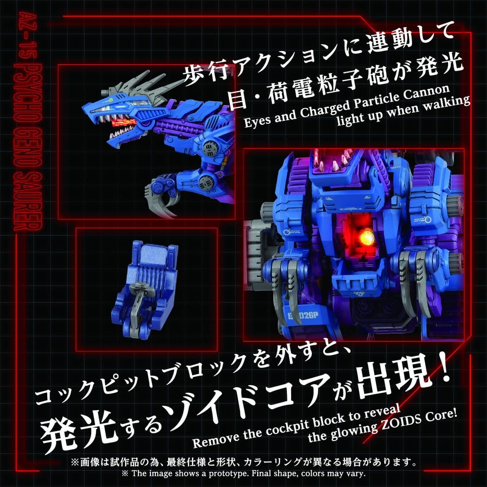 Zoids Maqueta Plastic Model Kit 1/72 AZ-15 Psycho Geno Saurer 32 cm