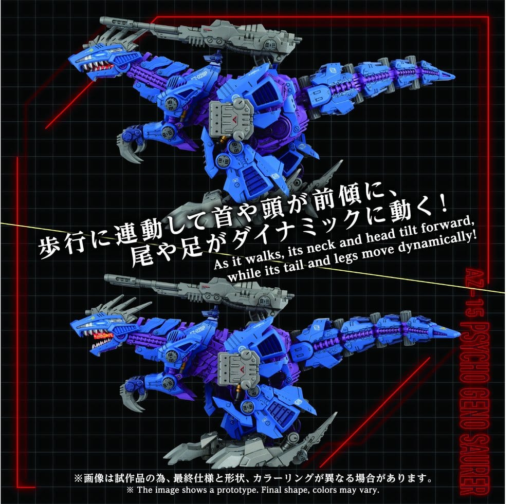 Zoids Maqueta Plastic Model Kit 1/72 AZ-15 Psycho Geno Saurer 32 cm
