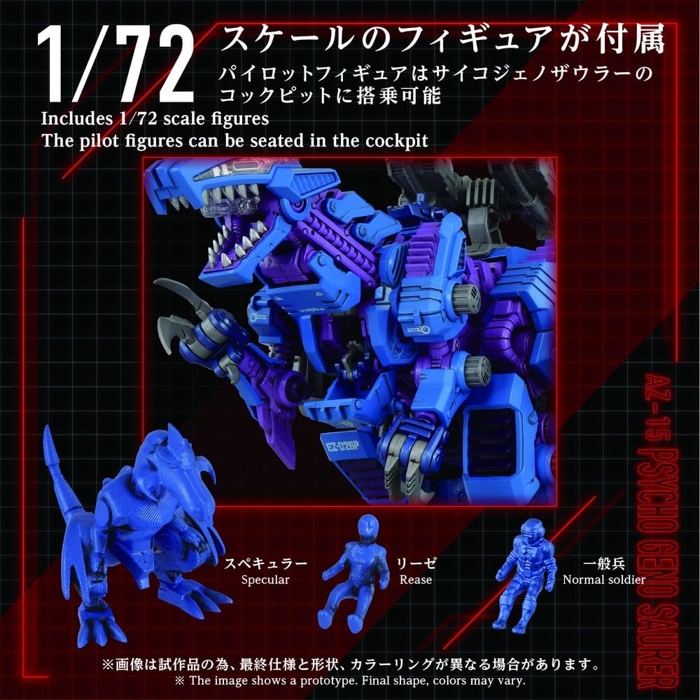 Zoids Maqueta Plastic Model Kit 1/72 AZ-15 Psycho Geno Saurer 32 cm
