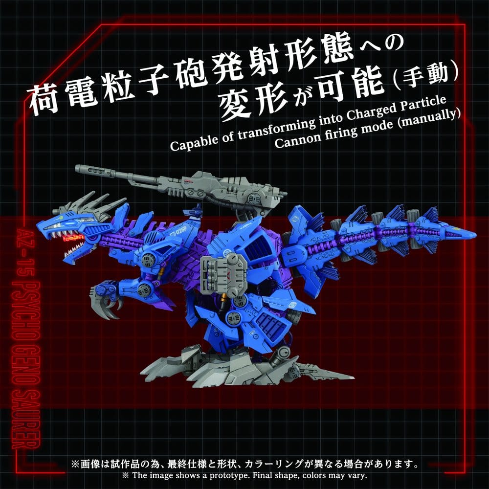 Zoids Maqueta Plastic Model Kit 1/72 AZ-15 Psycho Geno Saurer 32 cm