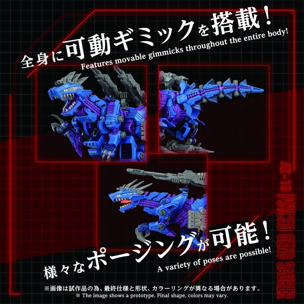 Zoids Maqueta Plastic Model Kit 1/72 AZ-15 Psycho Geno Saurer 32 cm