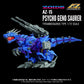 Zoids Maqueta Plastic Model Kit 1/72 AZ-15 Psycho Geno Saurer 32 cm