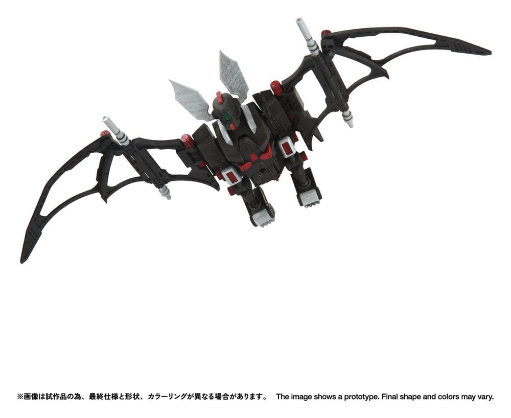 Zoids Maqueta Plastic Model Kit 1/100 RMZ-020 Zabat 11 cm