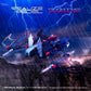 Zoids Maqueta Plastic Model Kit 1/100 RMZ-020 Zabat 11 cm