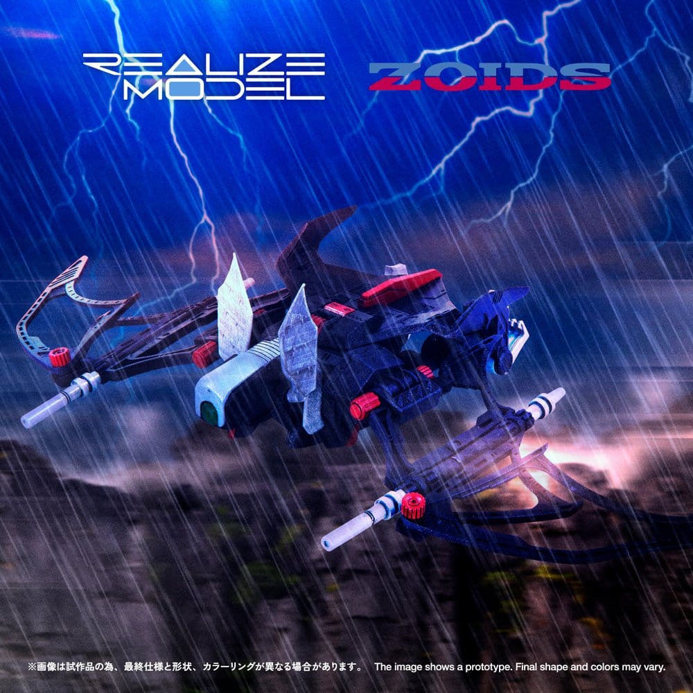 Zoids Maqueta Plastic Model Kit 1/100 RMZ-020 Zabat 11 cm