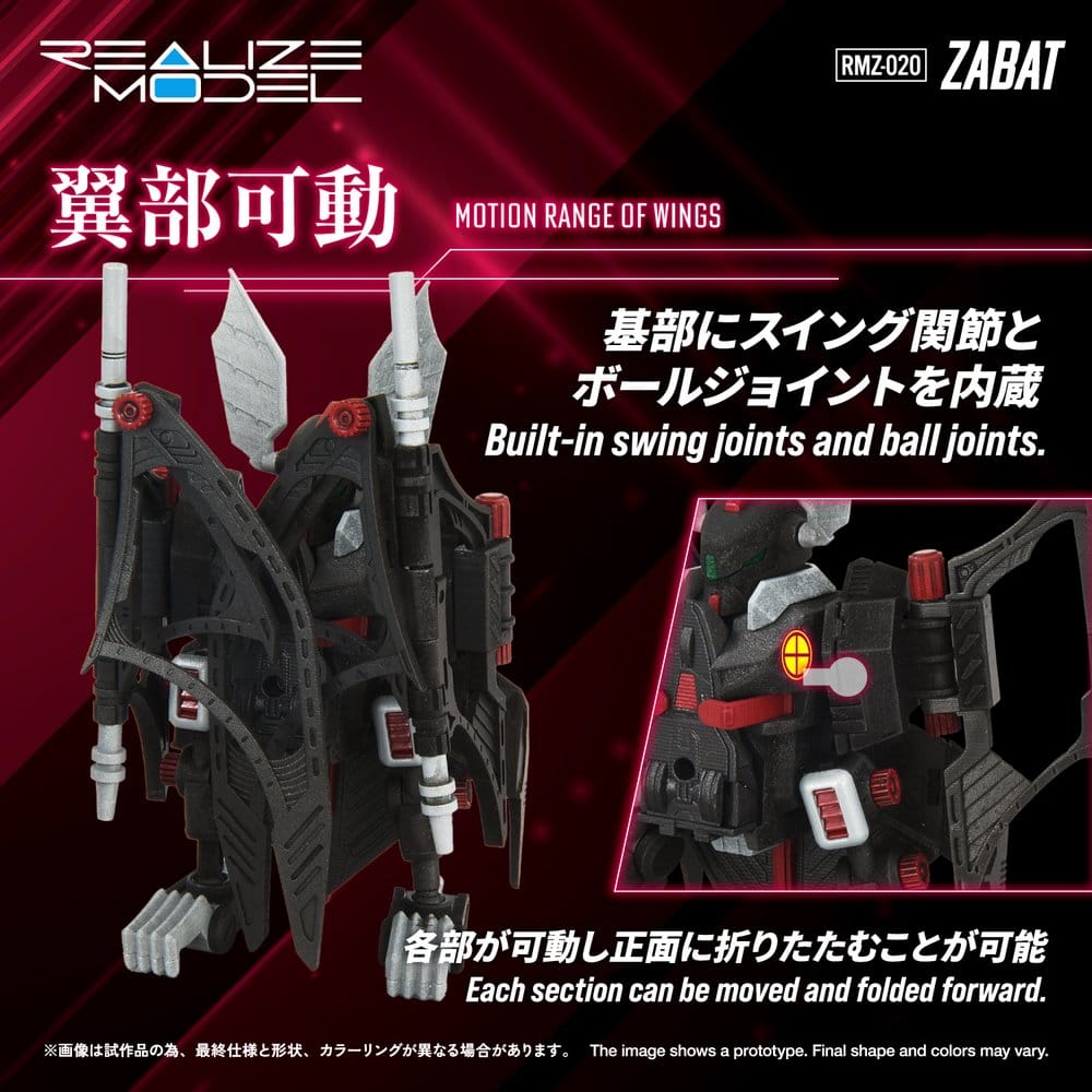 Zoids Maqueta Plastic Model Kit 1/100 RMZ-020 Zabat 11 cm