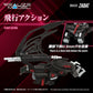 Zoids Maqueta Plastic Model Kit 1/100 RMZ-020 Zabat 11 cm