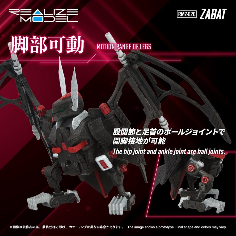Zoids Maqueta Plastic Model Kit 1/100 RMZ-020 Zabat 11 cm