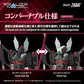 Zoids Maqueta Plastic Model Kit 1/100 RMZ-020 Zabat 11 cm