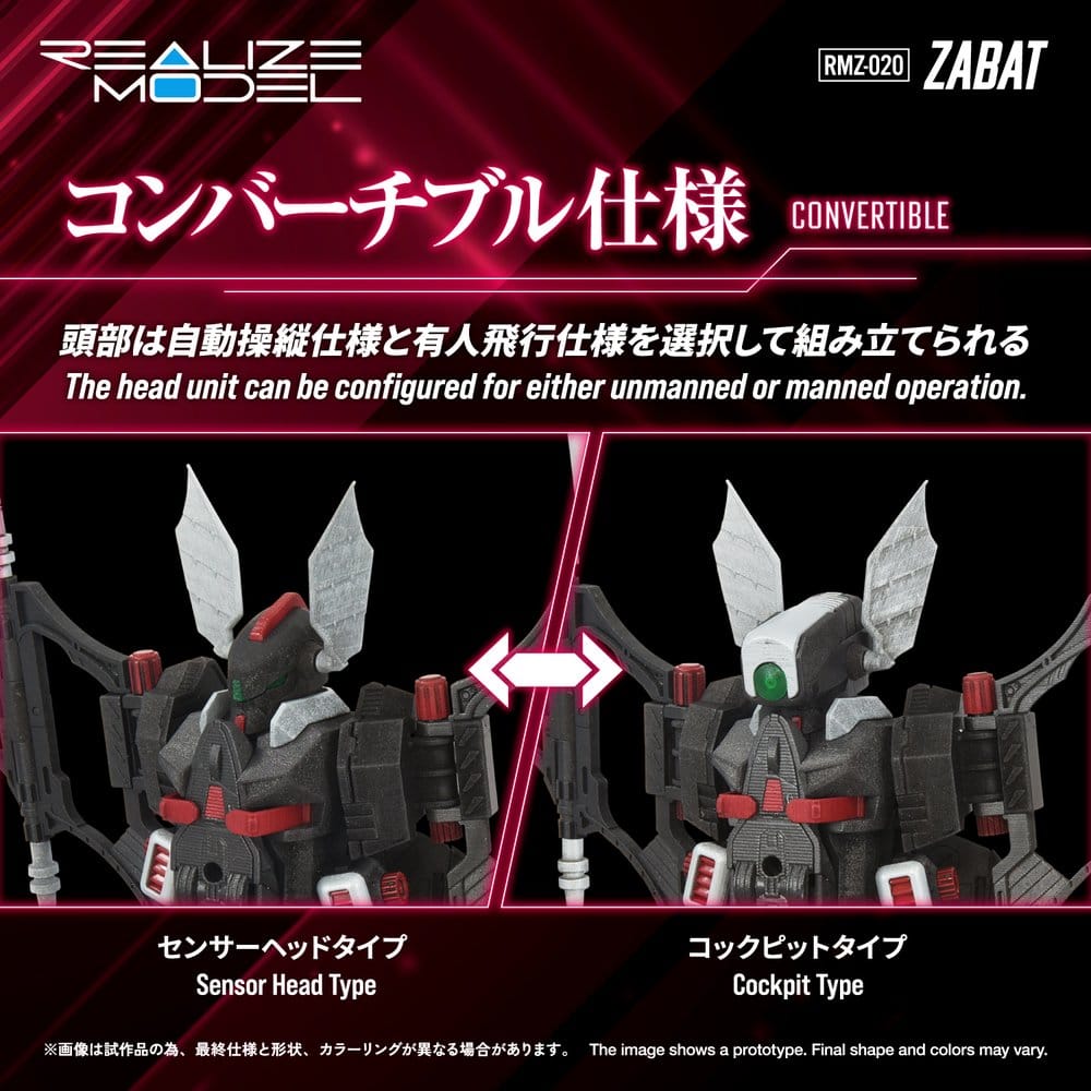 Zoids Maqueta Plastic Model Kit 1/100 RMZ-020 Zabat 11 cm