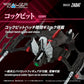 Zoids Maqueta Plastic Model Kit 1/100 RMZ-020 Zabat 11 cm