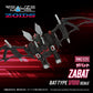 Zoids Maqueta Plastic Model Kit 1/100 RMZ-020 Zabat 11 cm