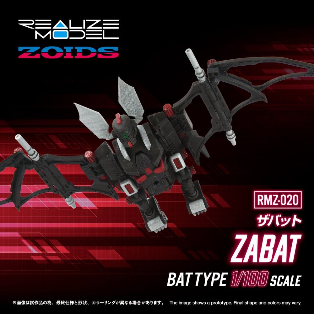 Zoids Maqueta Plastic Model Kit 1/100 RMZ-020 Zabat 11 cm