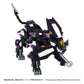 Zoids Maqueta Plastic Model Kit 1/100 RMZ-018 Trinity Liger Captured Color 26 cm