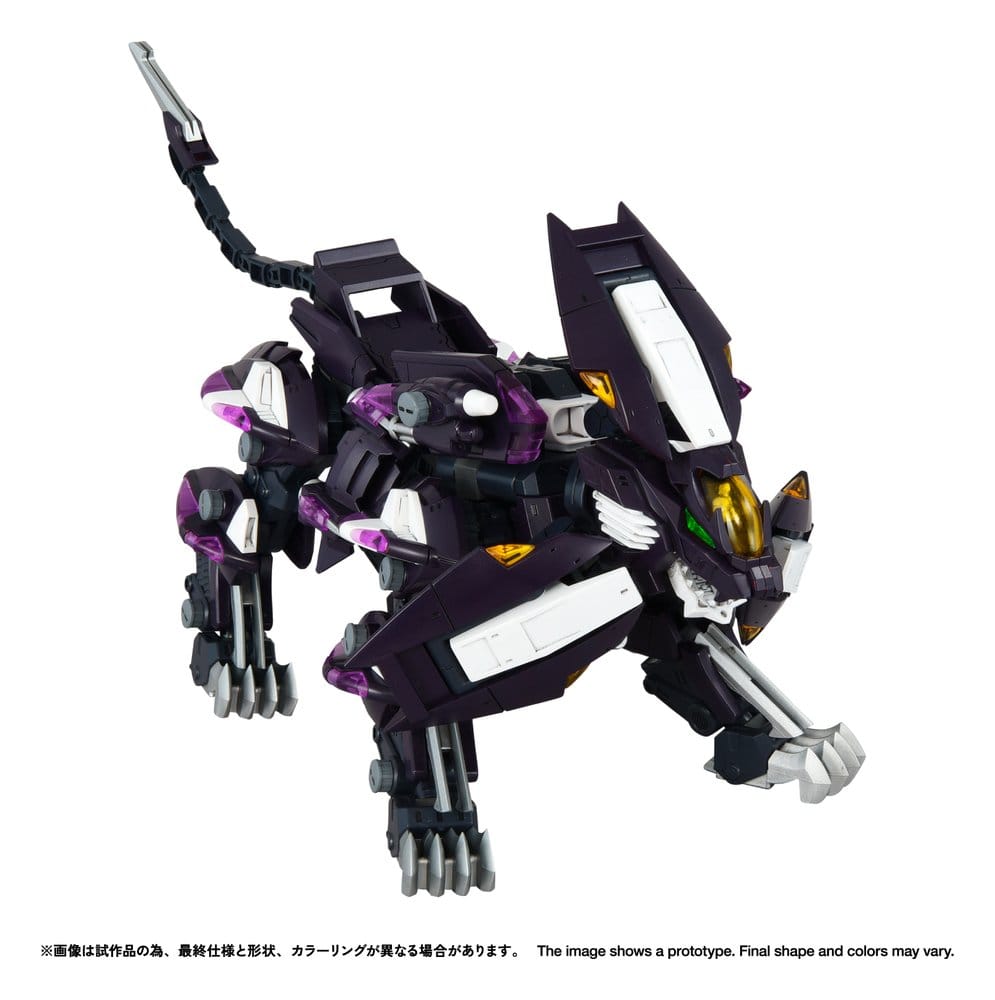 Zoids Maqueta Plastic Model Kit 1/100 RMZ-018 Trinity Liger Captured Color 26 cm