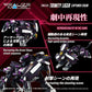 Zoids Maqueta Plastic Model Kit 1/100 RMZ-018 Trinity Liger Captured Color 26 cm