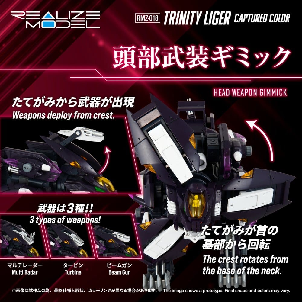 Zoids Maqueta Plastic Model Kit 1/100 RMZ-018 Trinity Liger Captured Color 26 cm