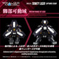 Zoids Maqueta Plastic Model Kit 1/100 RMZ-018 Trinity Liger Captured Color 26 cm