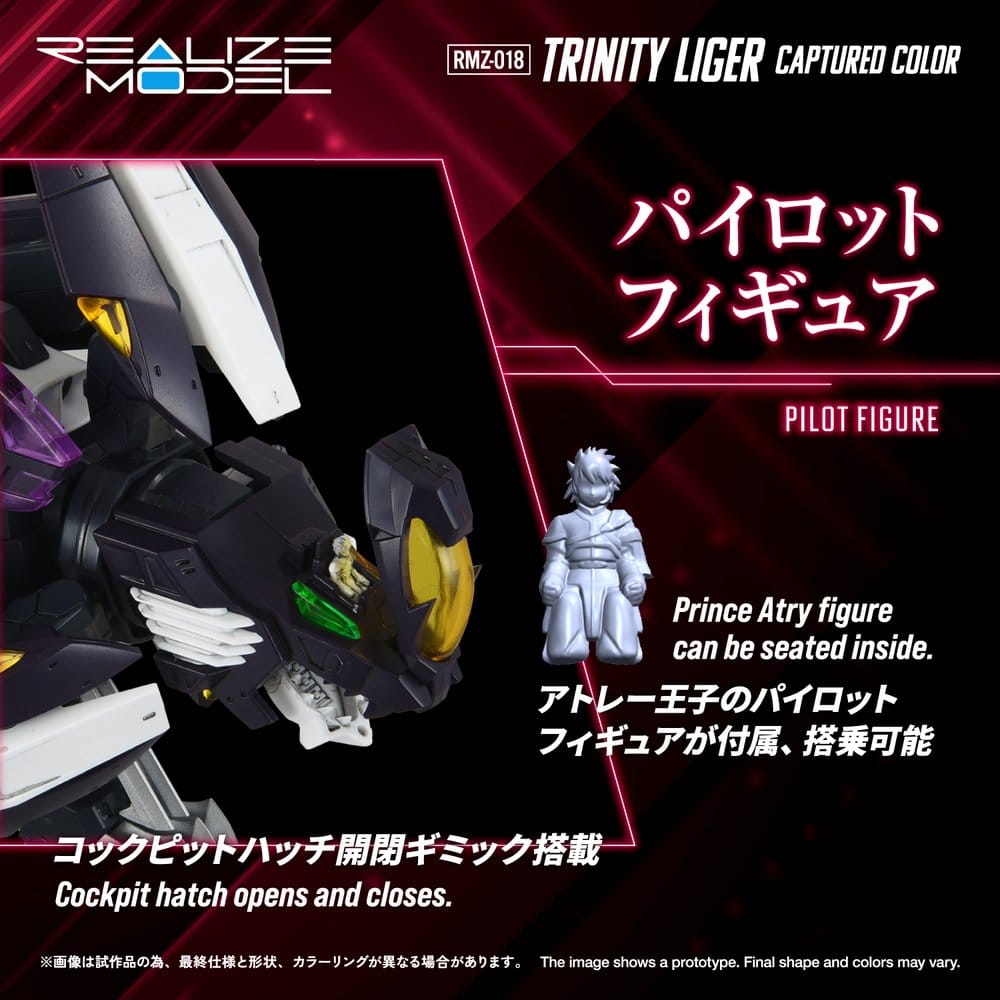 Zoids Maqueta Plastic Model Kit 1/100 RMZ-018 Trinity Liger Captured Color 26 cm