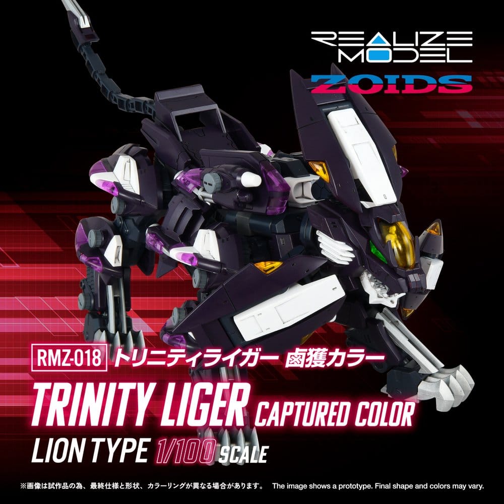 Zoids Maqueta Plastic Model Kit 1/100 RMZ-018 Trinity Liger Captured Color 26 cm