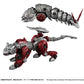 Zoids Maqueta Plastic Model Kit 1/100 RMZ-019 Hell Cat & Molga Zenebus Color Set 14 cm