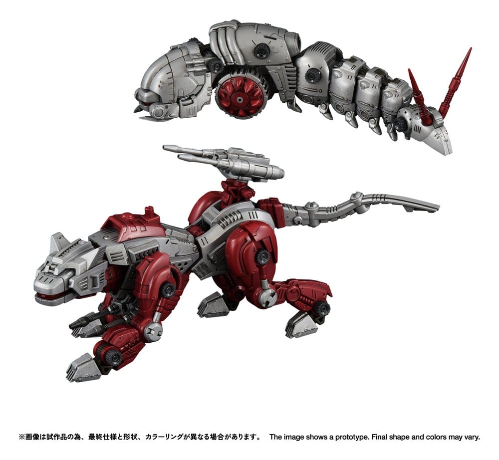 Zoids Maqueta Plastic Model Kit 1/100 RMZ-019 Hell Cat & Molga Zenebus Color Set 14 cm