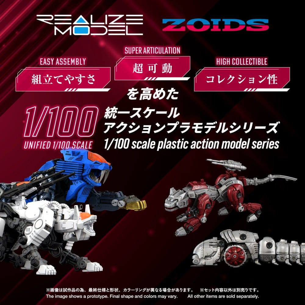 Zoids Maqueta Plastic Model Kit 1/100 RMZ-019 Hell Cat & Molga Zenebus Color Set 14 cm