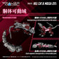 Zoids Maqueta Plastic Model Kit 1/100 RMZ-019 Hell Cat & Molga Zenebus Color Set 14 cm
