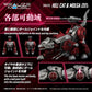 Zoids Maqueta Plastic Model Kit 1/100 RMZ-019 Hell Cat & Molga Zenebus Color Set 14 cm