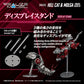 Zoids Maqueta Plastic Model Kit 1/100 RMZ-019 Hell Cat & Molga Zenebus Color Set 14 cm