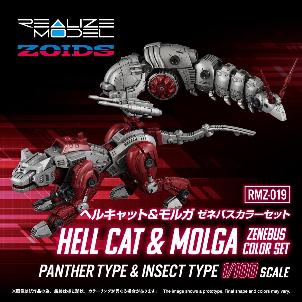 Zoids Maqueta Plastic Model Kit 1/100 RMZ-019 Hell Cat & Molga Zenebus Color Set 14 cm