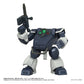 Armored Trooper Votoms Figura Toyrise 1/48 AT-08 Zwerg Sand Loader 7 cm