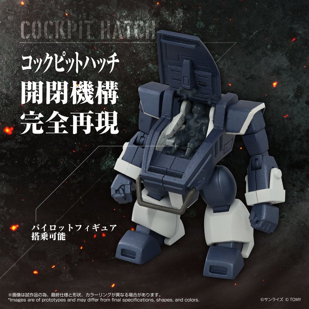 Armored Trooper Votoms Figura Toyrise 1/48 AT-08 Zwerg Sand Loader 7 cm