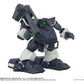 Armored Trooper Votoms Figura Toyrise 1/48 AT-09 Zwerg Wetlands Leg 7 cm