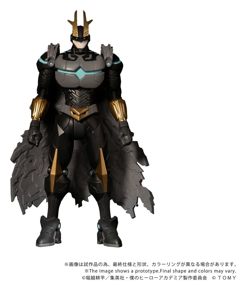 My Hero Academia Figura Collekazaro CK-M07 Armored All Might 10 cm