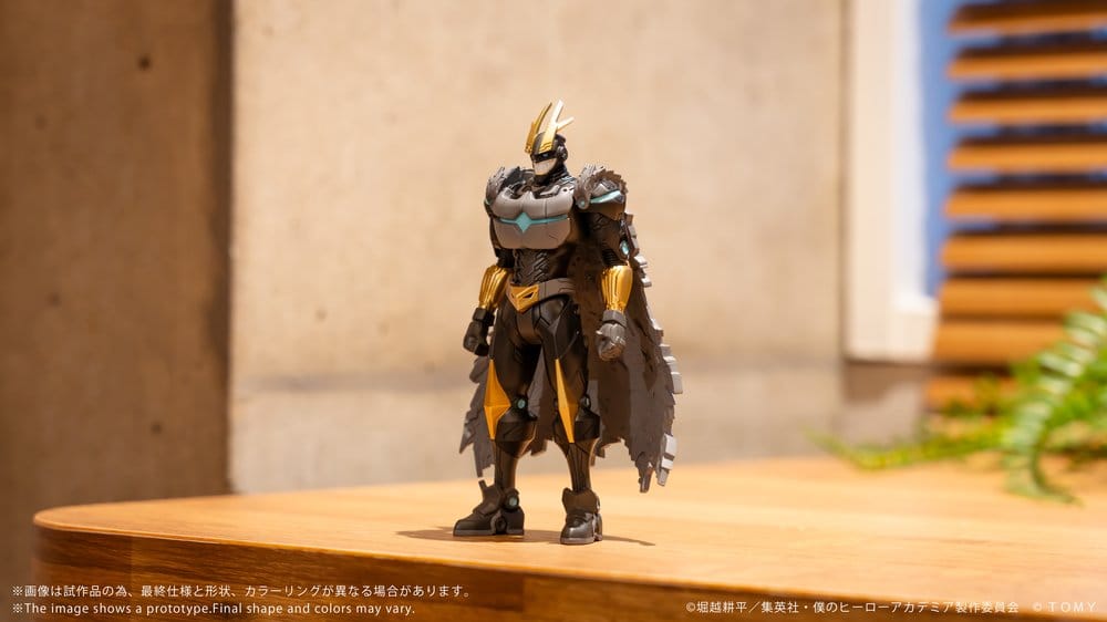 My Hero Academia Figura Collekazaro CK-M07 Armored All Might 10 cm