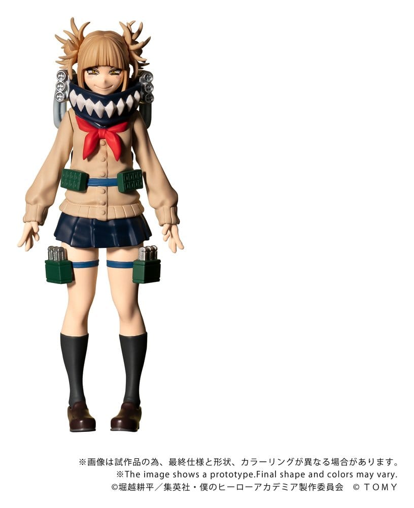 My Hero Academia Figura Collekazaro CK-M10 Himiko Toga 10 cm