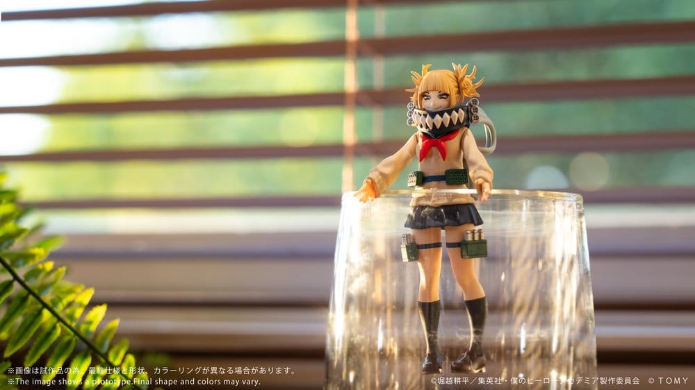 My Hero Academia Figura Collekazaro CK-M10 Himiko Toga 10 cm