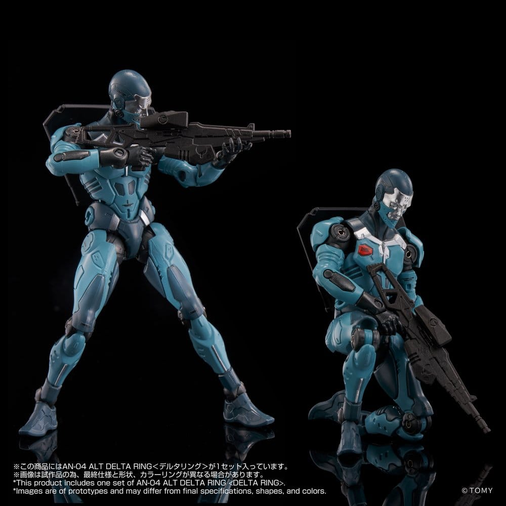 Figura Altered Nano AN-04 Alt Delta Ring 10 cm