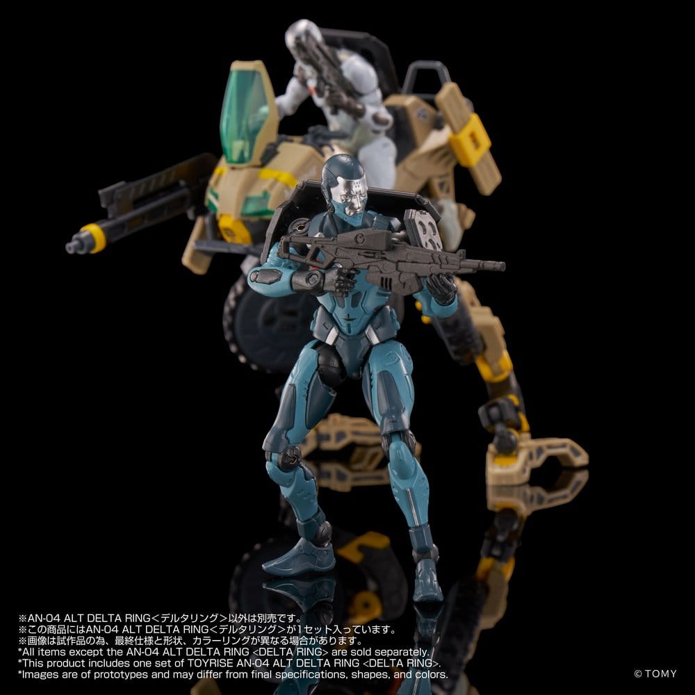 Figura Altered Nano AN-04 Alt Delta Ring 10 cm