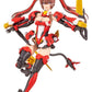 Zoids Plastic Model Kit 1/10 Mv-01a Ao Kiriyama & Blade Liger Dress Code #scarlet 18 cm