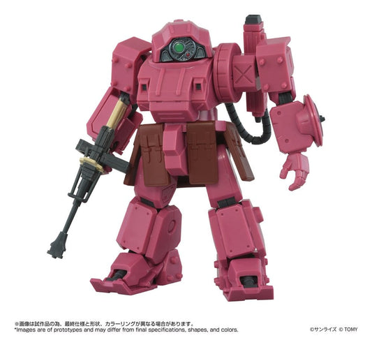 Armored Trooper Votoms Toyrise AT Figura AT-11 Erdspinne Titania's Machine Ver.