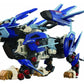 Zoids Maqueta Plastic Model Kit 1/72 AZ-16 Liger Zero Jager 42 cm