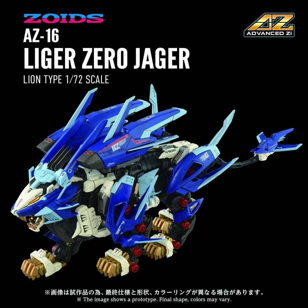 Zoids Maqueta Plastic Model Kit 1/72 AZ-16 Liger Zero Jager 42 cm