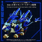 Zoids Maqueta Plastic Model Kit 1/72 AZ-16 Liger Zero Jager 42 cm
