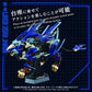 Zoids Maqueta Plastic Model Kit 1/72 AZ-16 Liger Zero Jager 42 cm